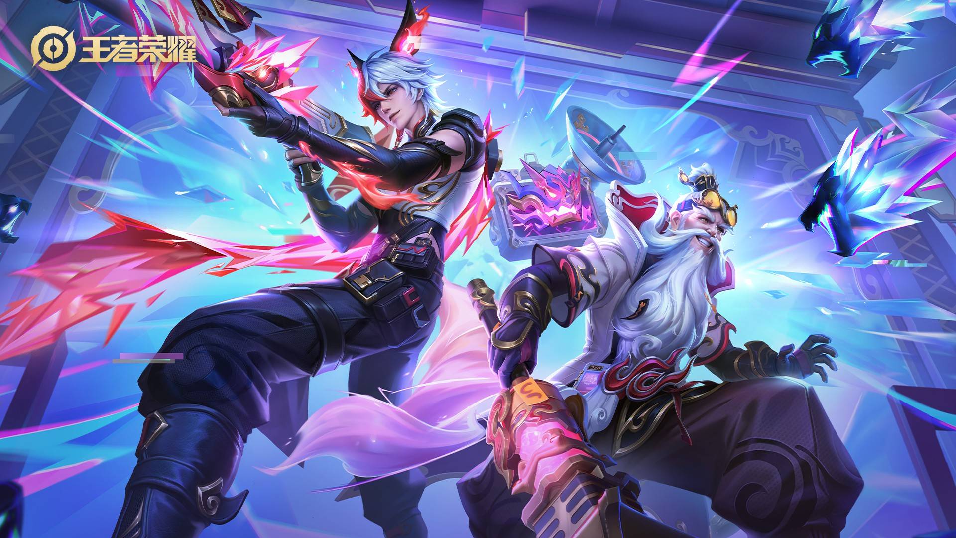 浙江队与长 浙江队与长