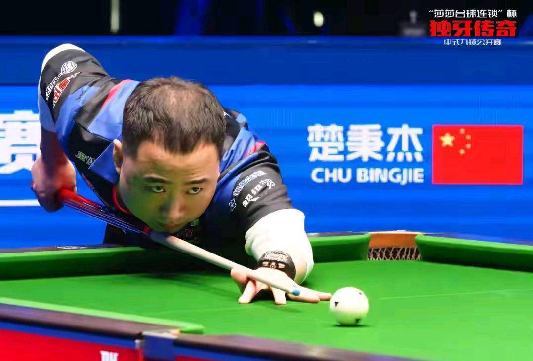 出现在赛场 出现在赛场