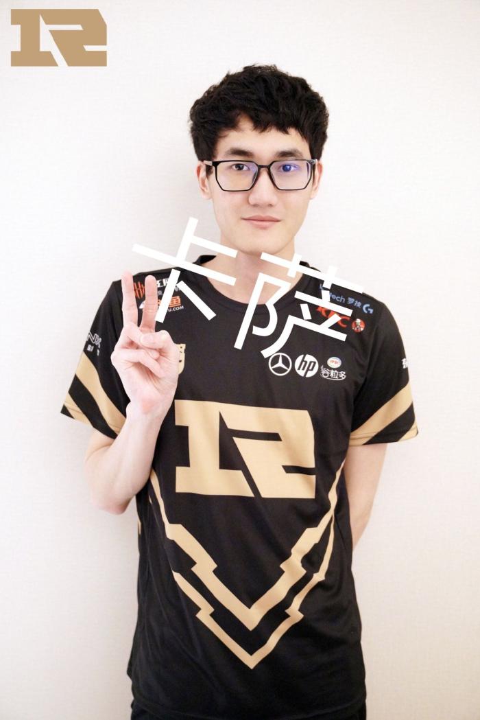 这次球星挑 这次球星挑